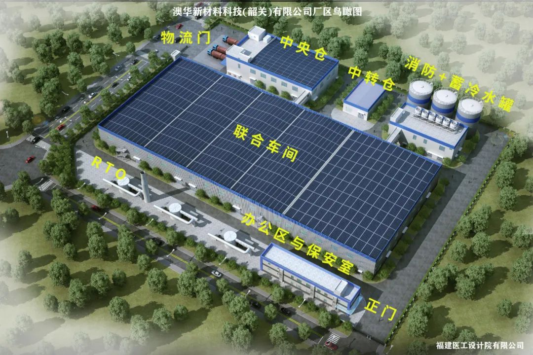 九游会·J9(中国区)官方网站