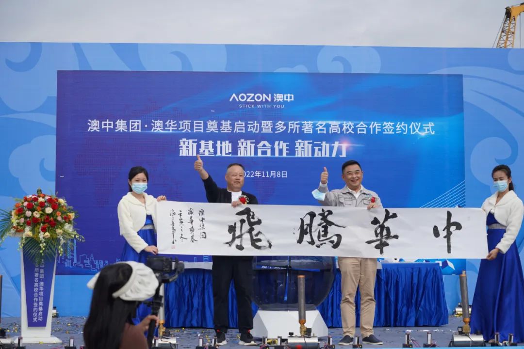 20221112101770157015 九游会·J9(中国区)官方网站