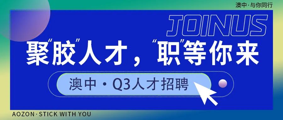 九游会·J9(中国区)官方网站