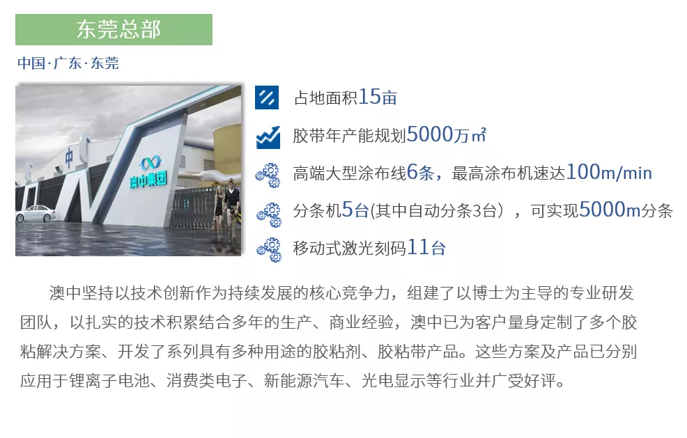 九游会·J9(中国区)官方网站