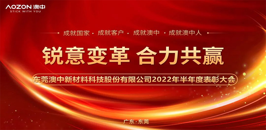 九游会·J9(中国区)官方网站