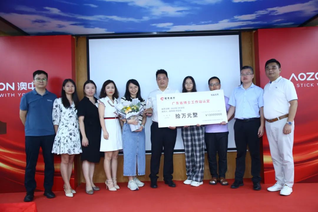 九游会·J9(中国区)官方网站