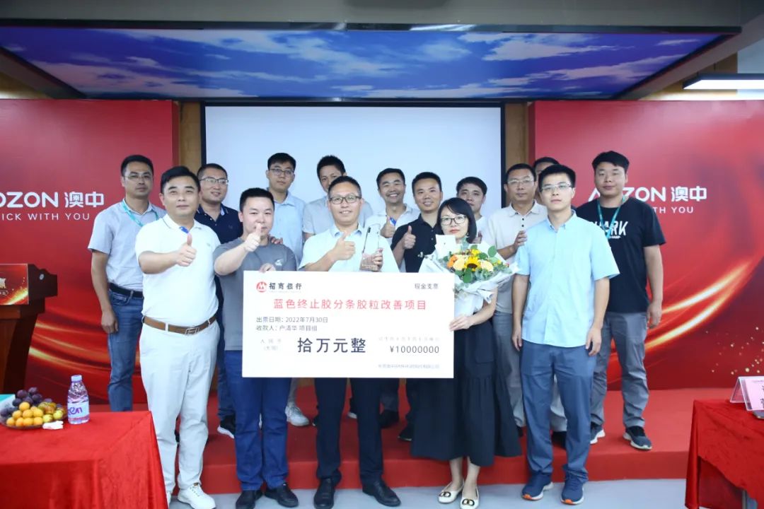 九游会·J9(中国区)官方网站