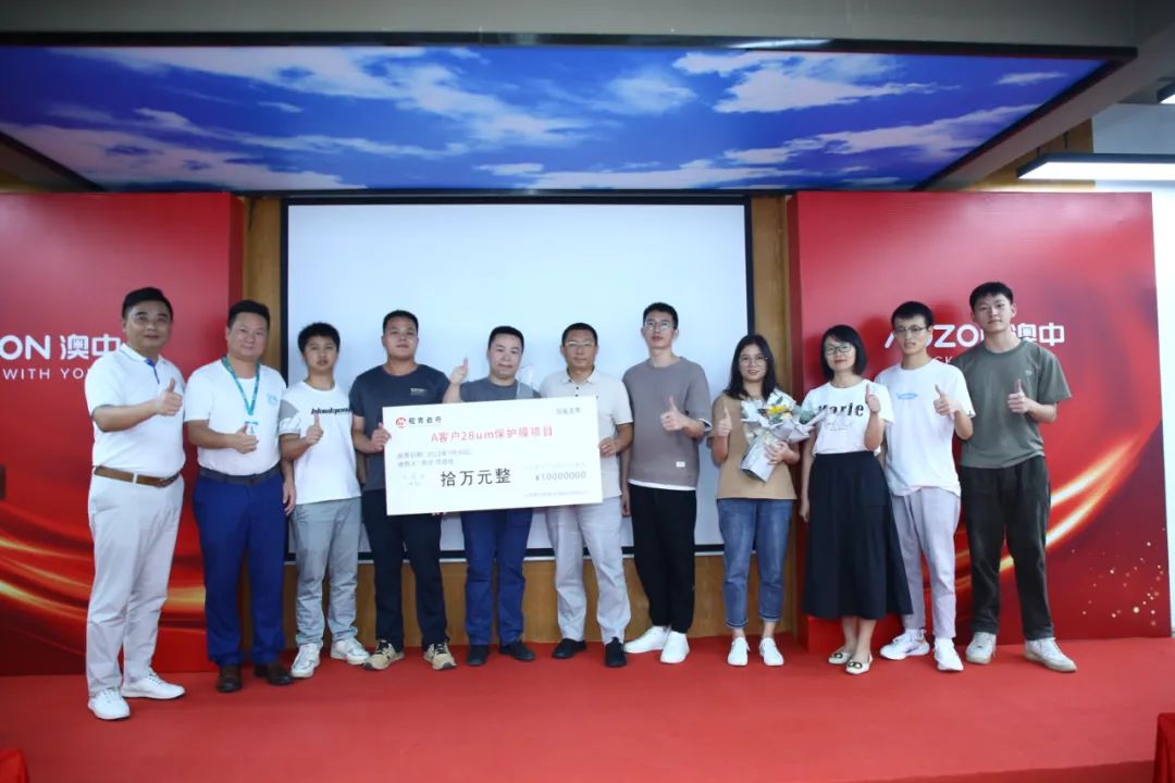 九游会·J9(中国区)官方网站