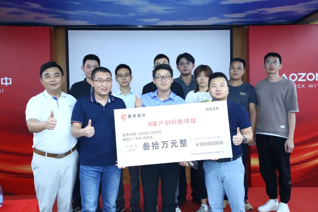 九游会·J9(中国区)官方网站