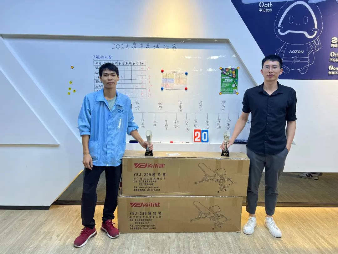 九游会·J9(中国区)官方网站