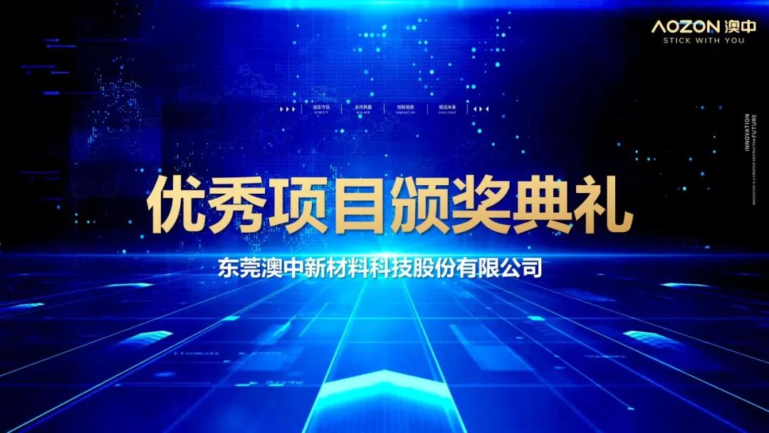 九游会·J9(中国区)官方网站