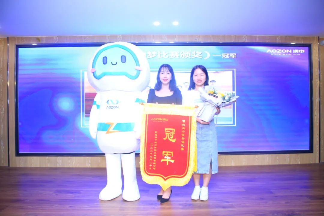 九游会·J9(中国区)官方网站