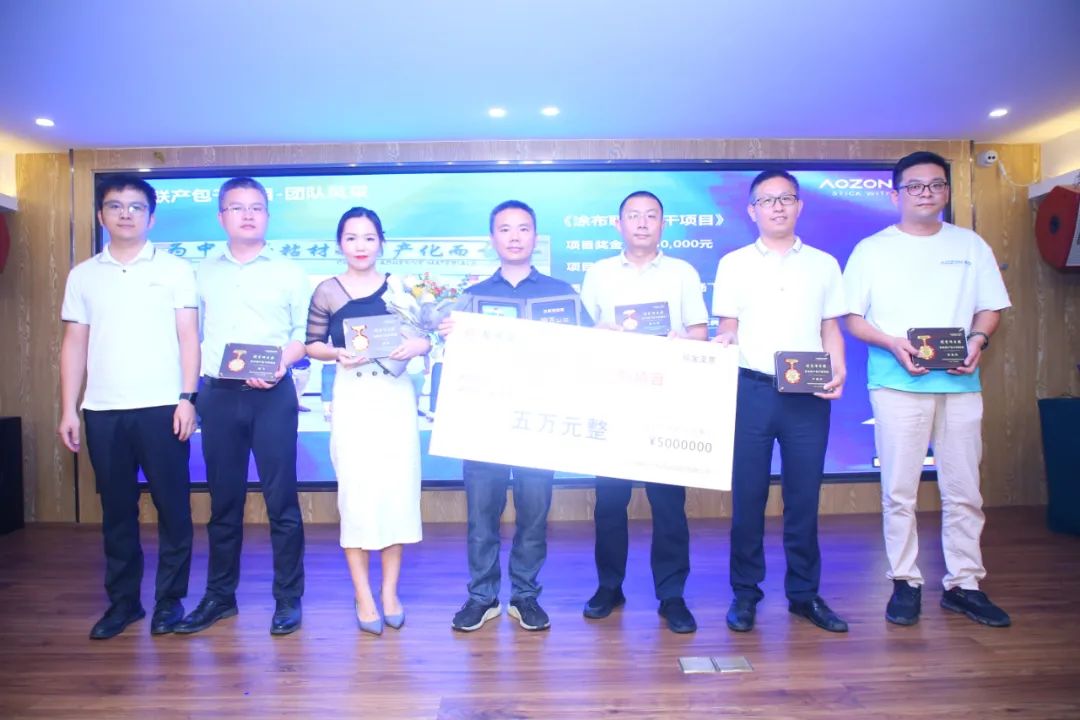 九游会·J9(中国区)官方网站