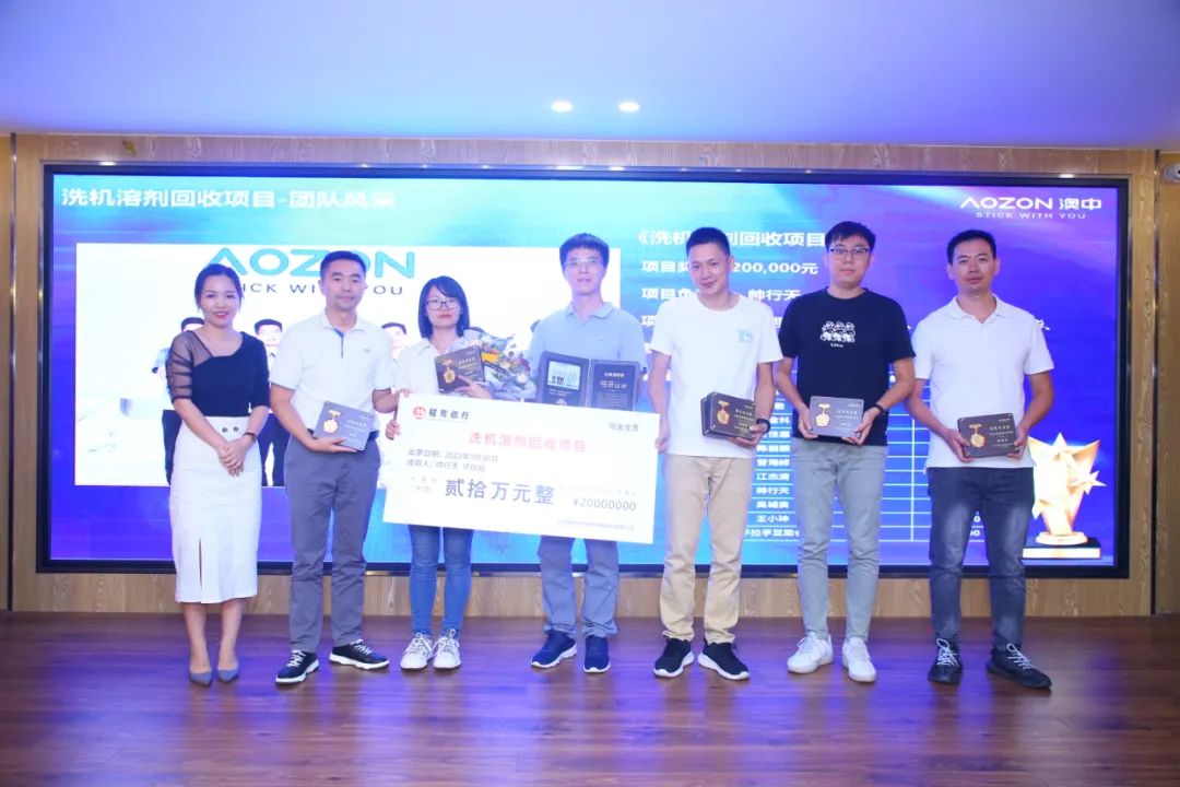九游会·J9(中国区)官方网站