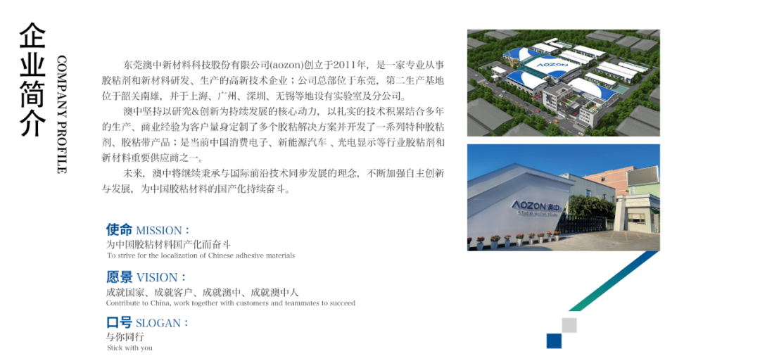 九游会·J9(中国区)官方网站