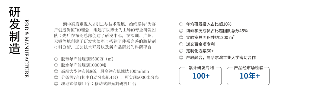 九游会·J9(中国区)官方网站