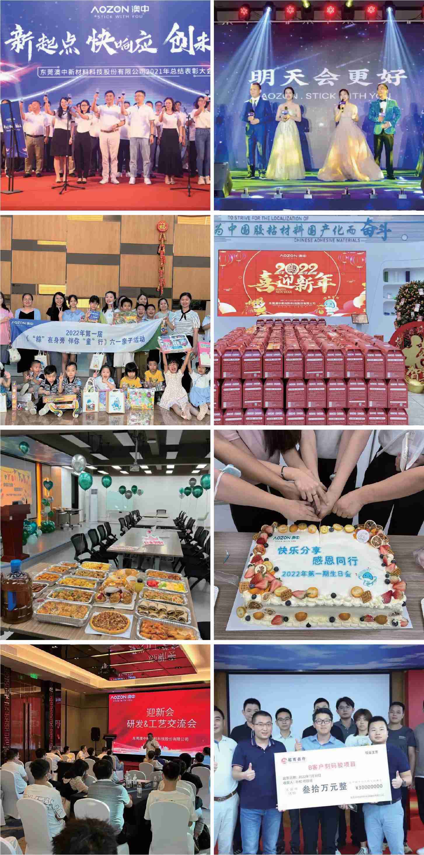 九游会·J9(中国区)官方网站