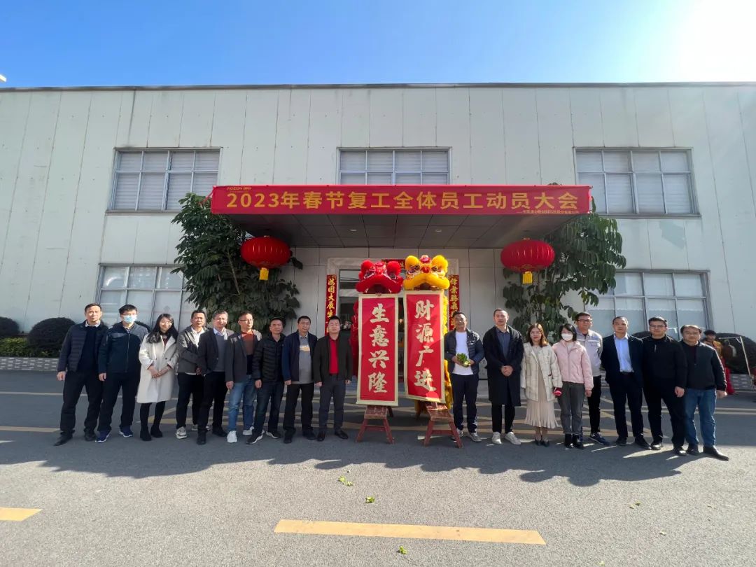 九游会·J9(中国区)官方网站