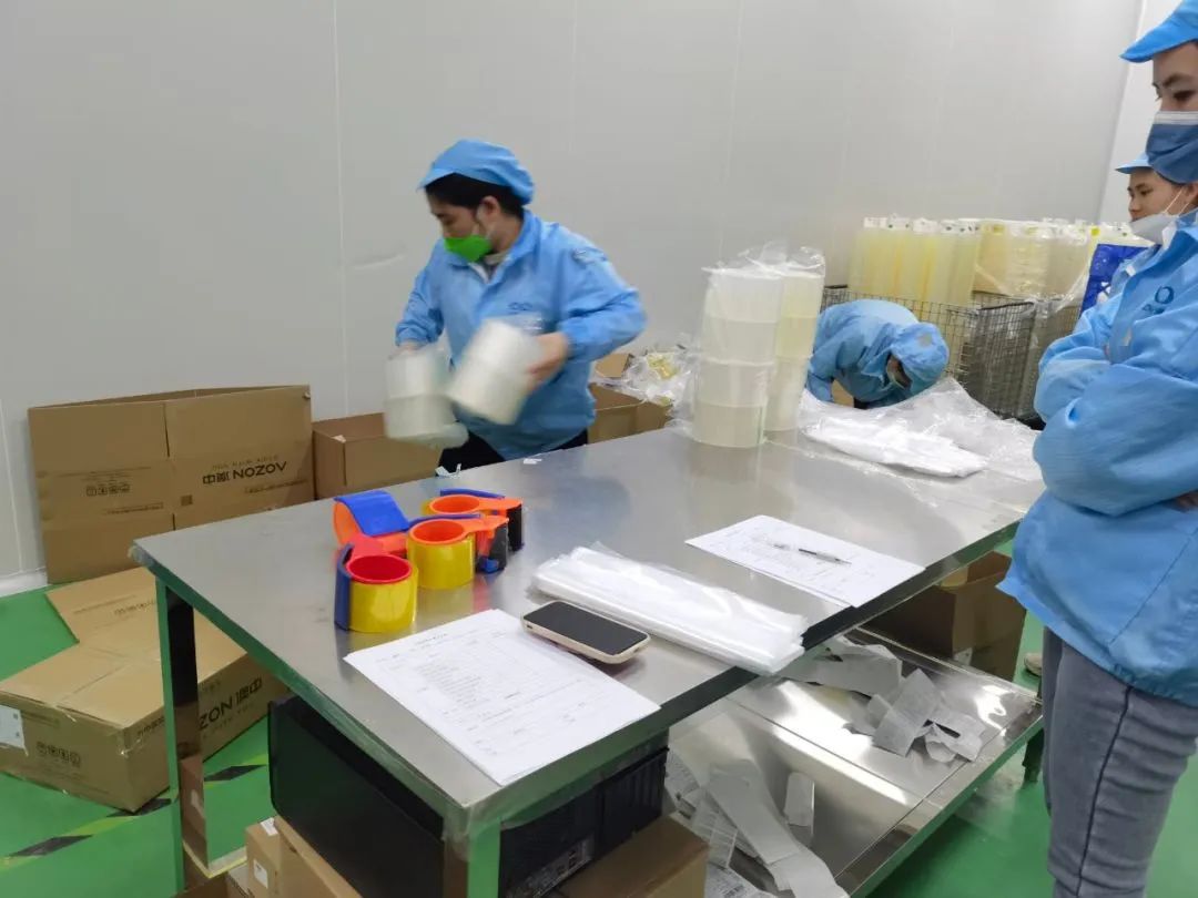 20230619150066986698 九游会·J9(中国区)官方网站