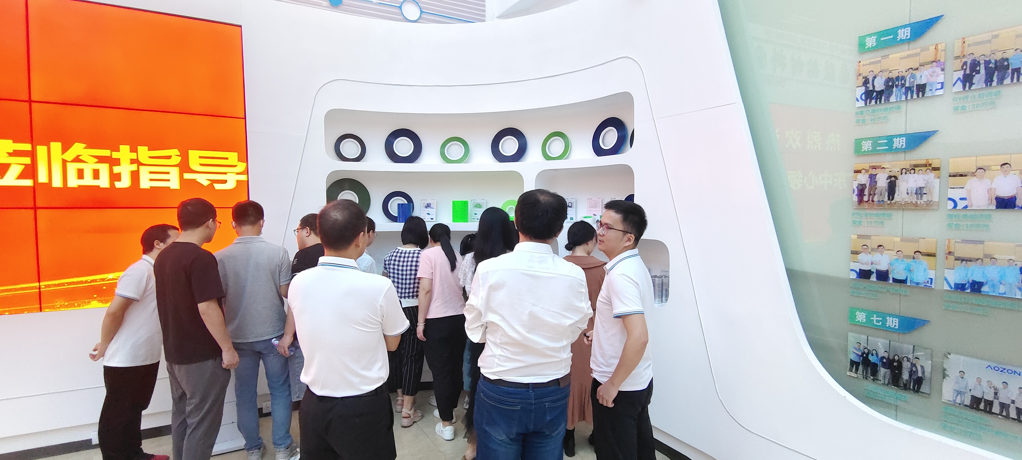 九游会·J9(中国区)官方网站