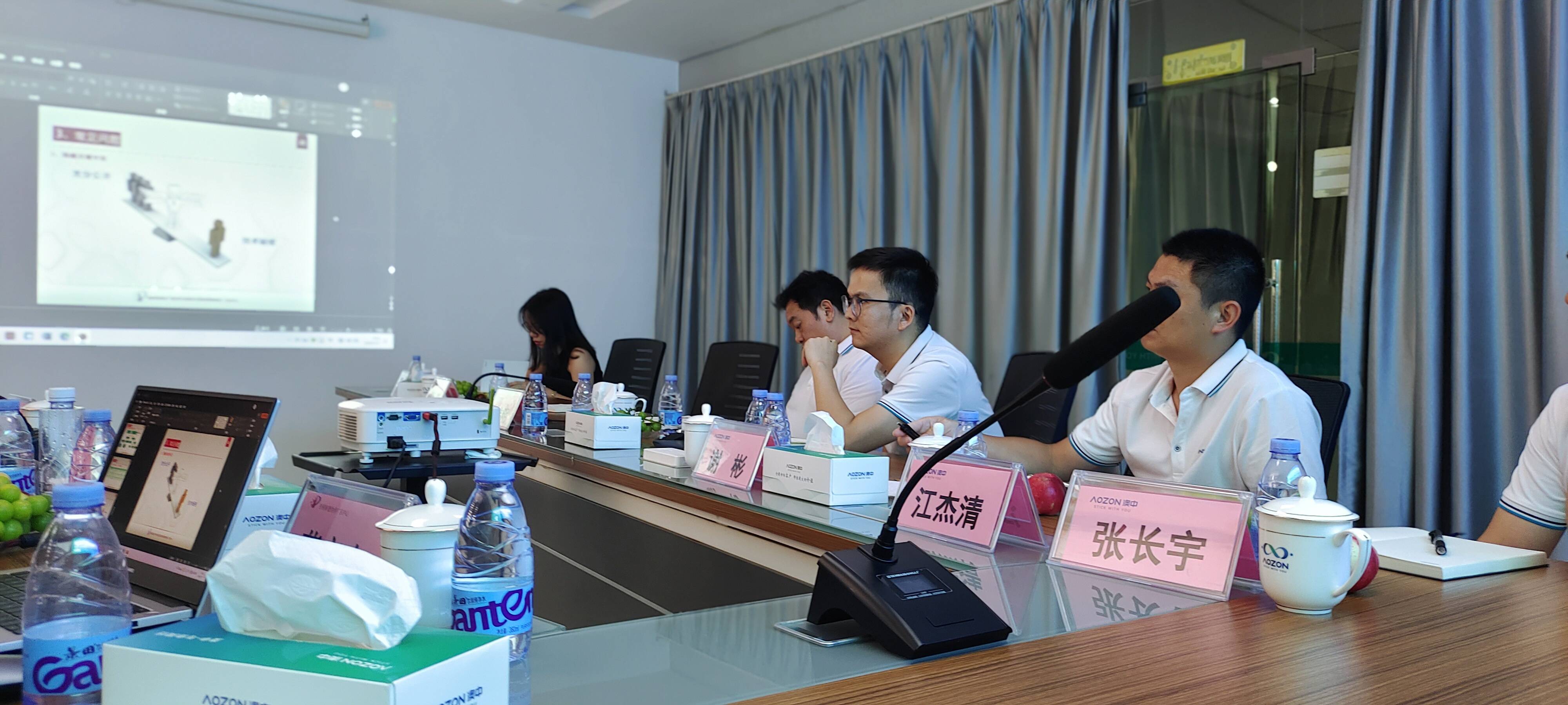 九游会·J9(中国区)官方网站