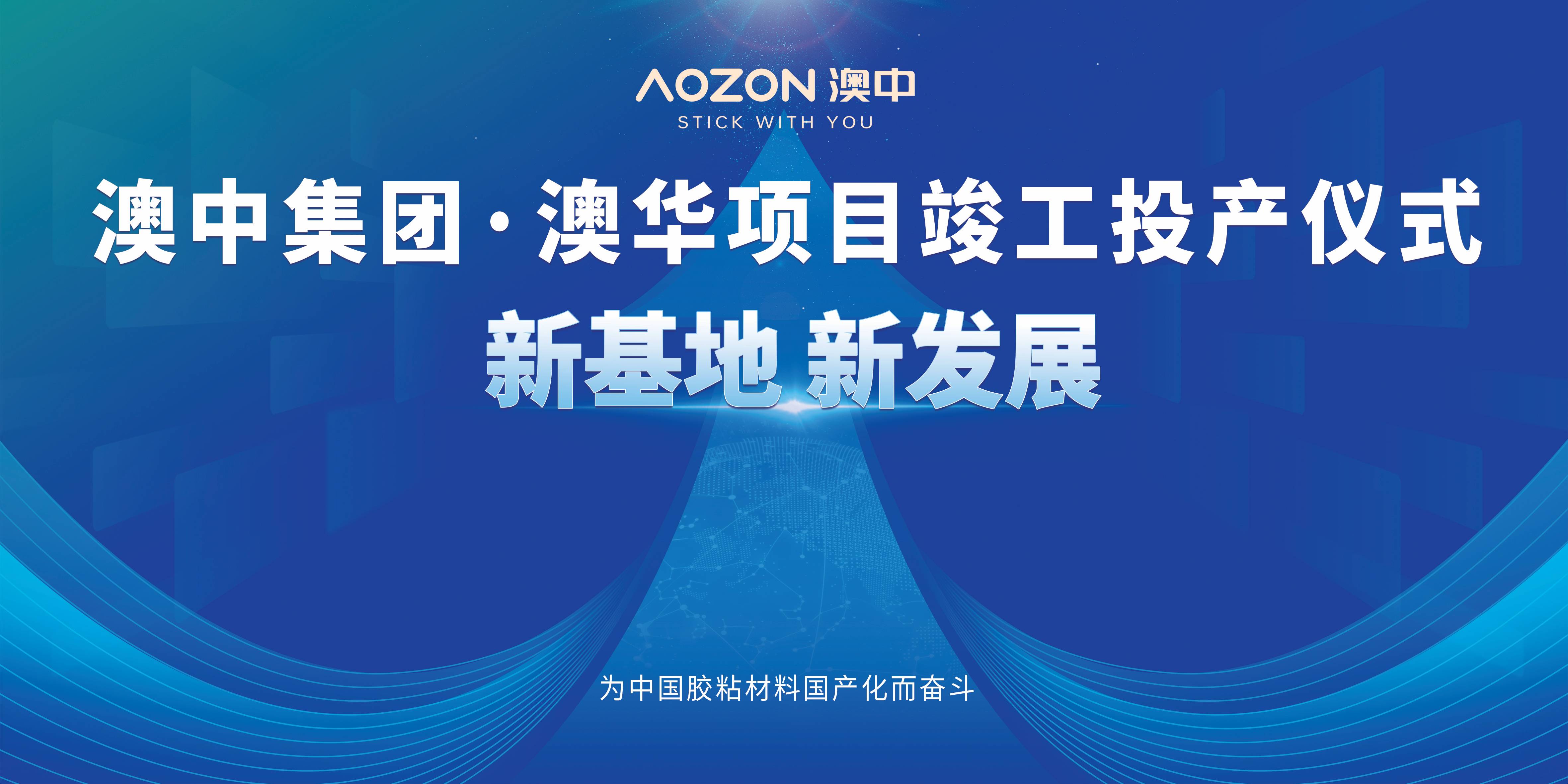 九游会·J9(中国区)官方网站
