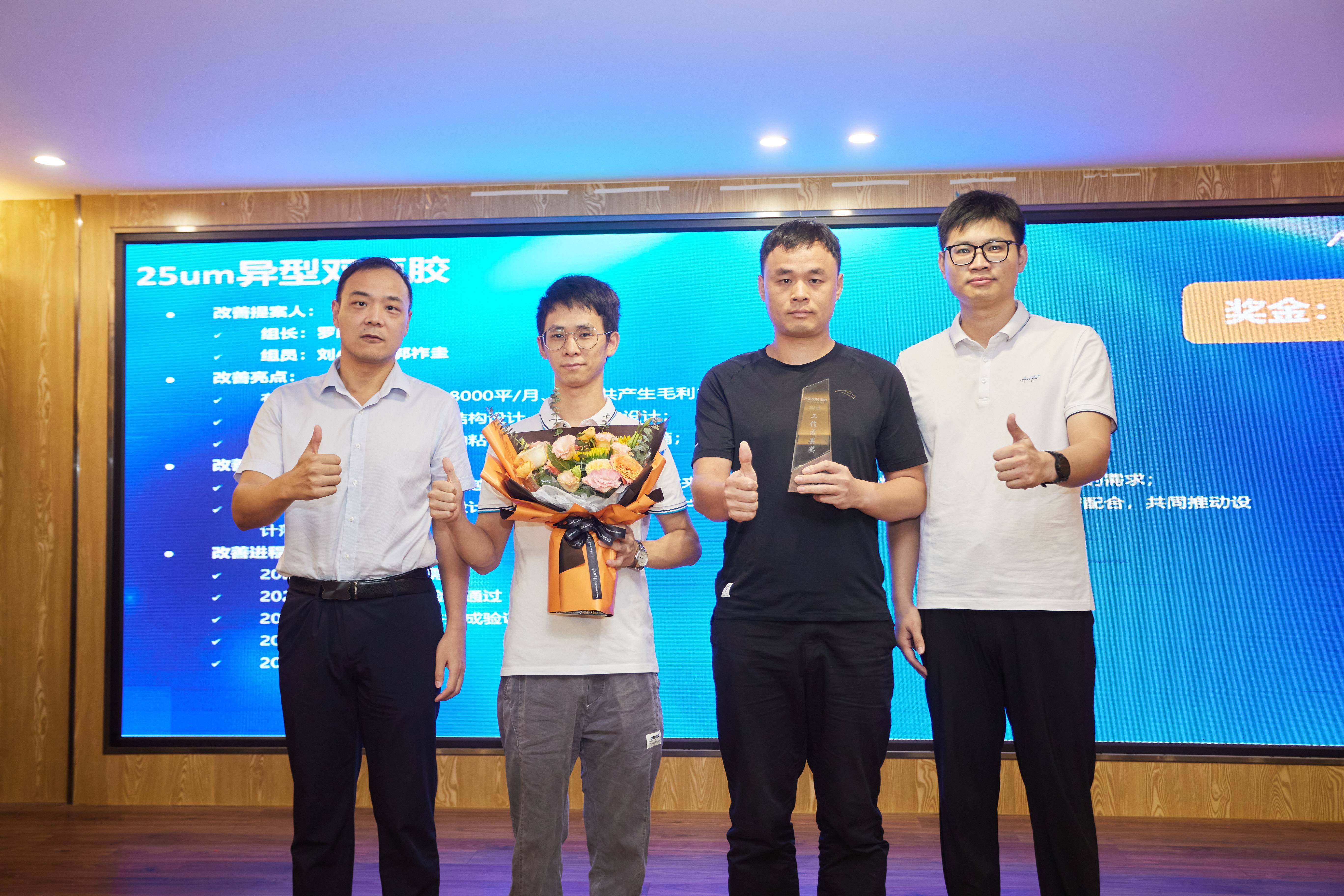 九游会·J9(中国区)官方网站