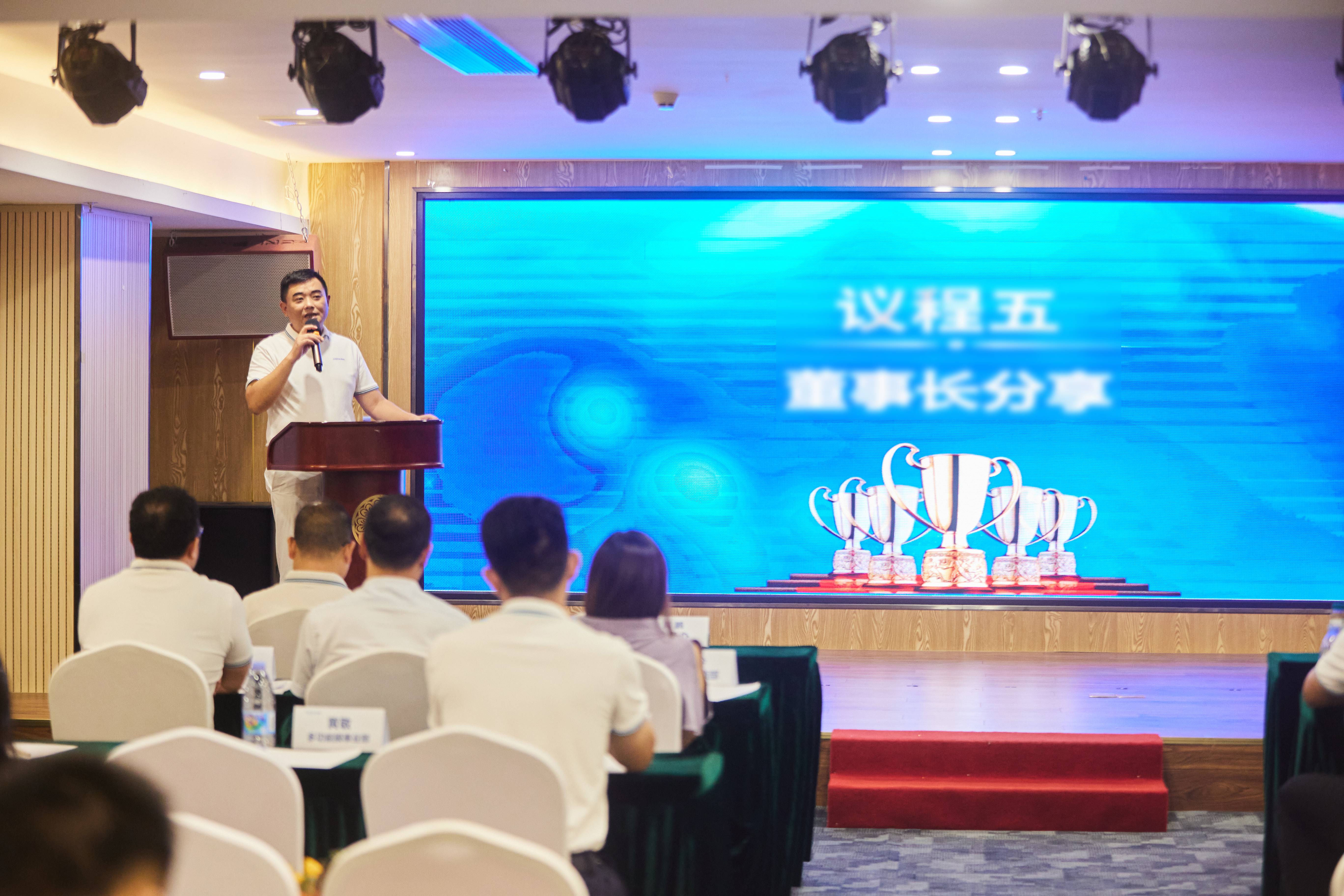九游会·J9(中国区)官方网站