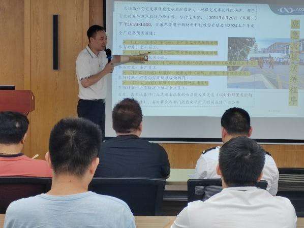 九游会·J9(中国区)官方网站