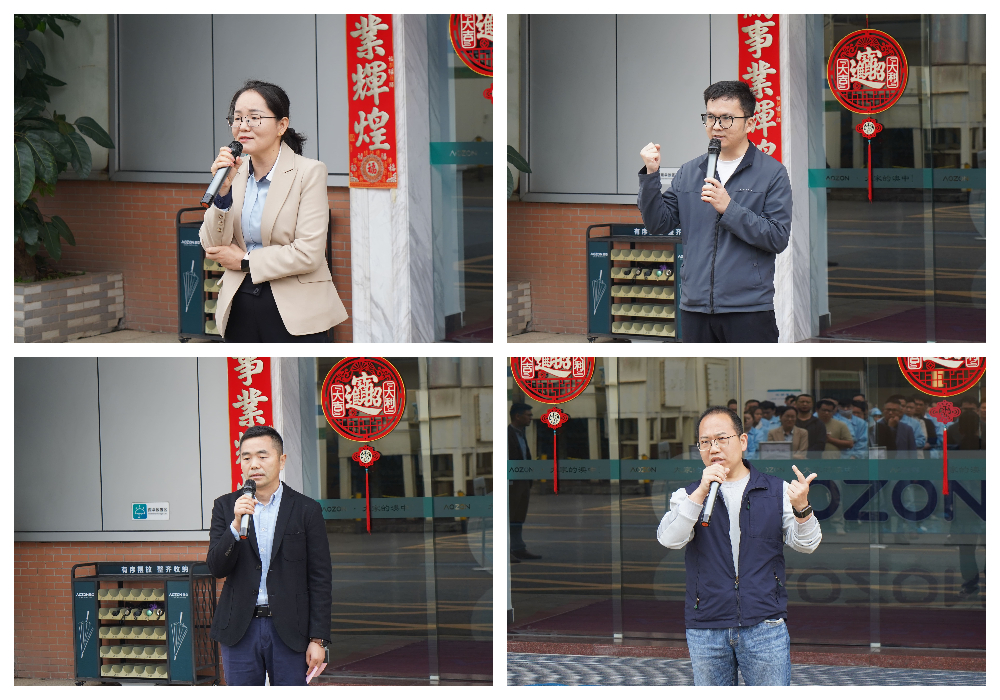 九游会·J9(中国区)官方网站