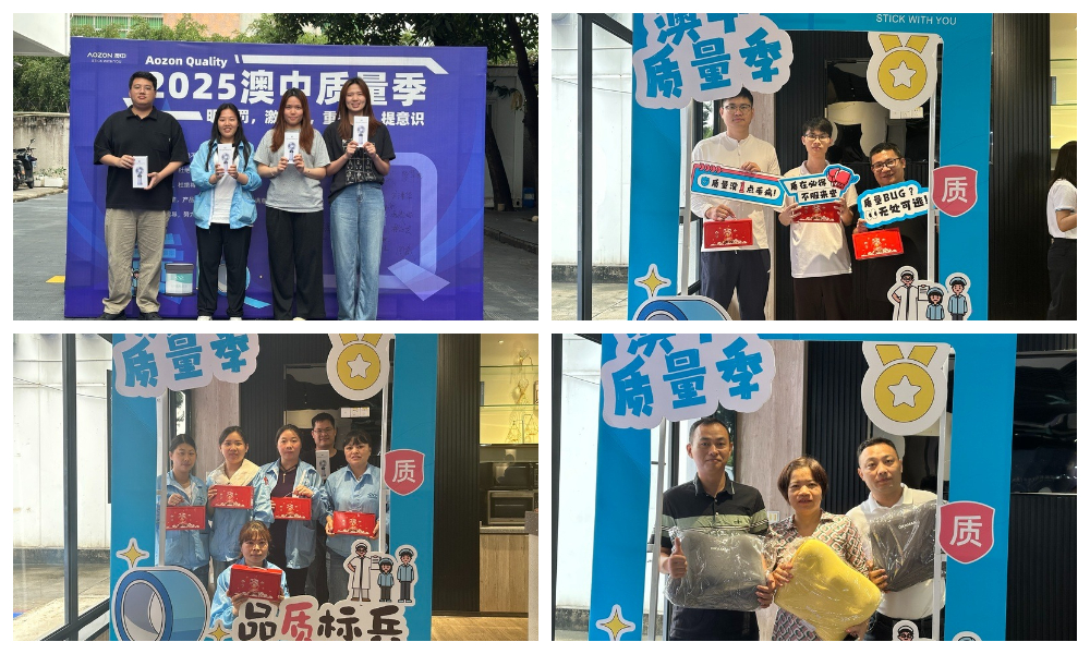 九游会·J9(中国区)官方网站