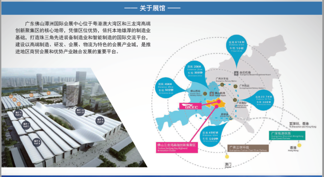 九游会·J9(中国区)官方网站