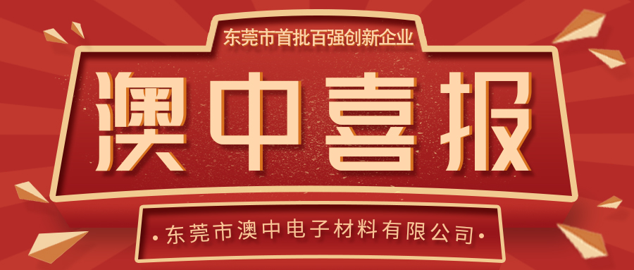 九游会·J9(中国区)官方网站